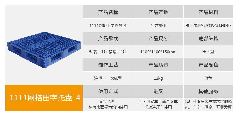 3401683267700440.jpg 详情页_02.jpg