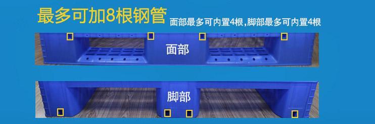 3041716795659138.jpg 图片2.jpg
